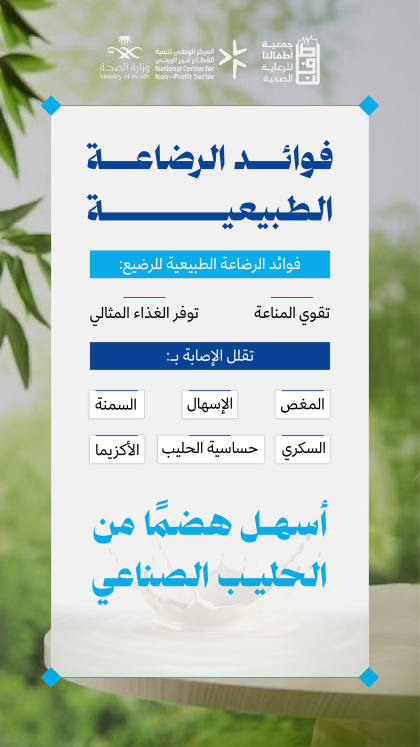 منشور رقم ٥